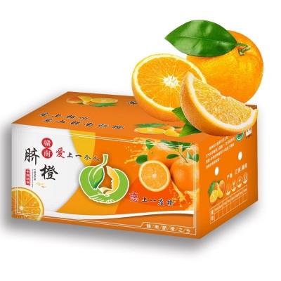 赣南脐橙新鲜水果批发橙子批发送人当季10斤新鲜当季水果礼盒装图3