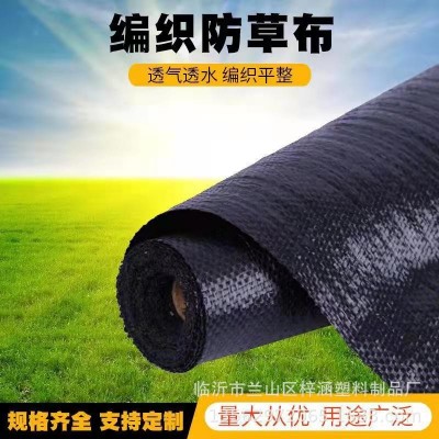 厂家销售黑色3针遮阳网遮光网隔热网可定制加密遮阳网图3