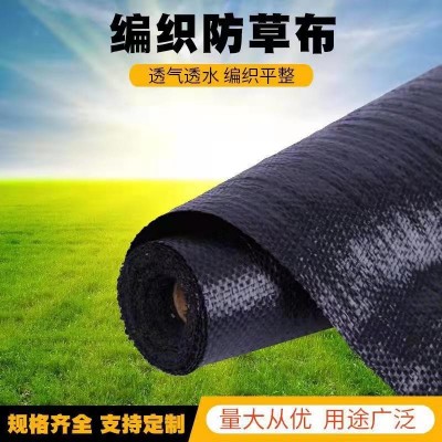 厂家销售黑色3针遮阳网遮光网隔热网可定制加密遮阳网图2