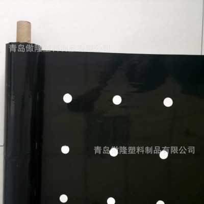 厂家批发PE黑地膜打孔地膜多种规格防草除草保温增产农用塑料薄膜图3