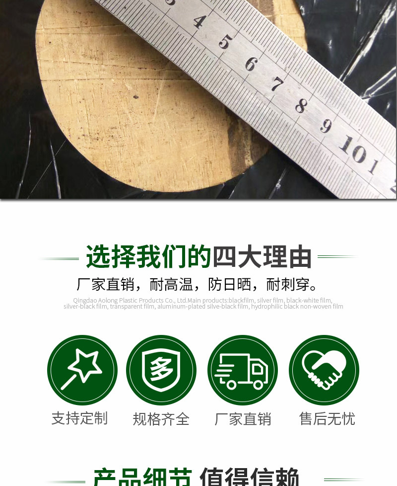 详情01_05.jpg