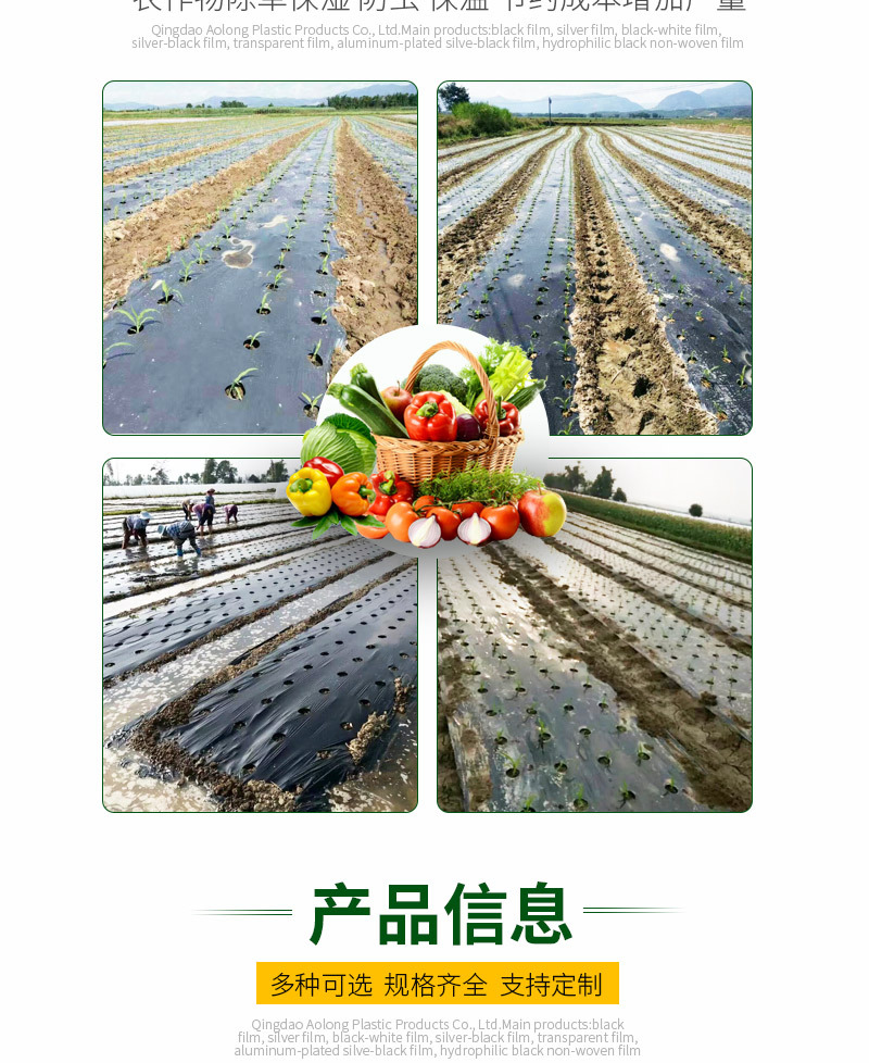 详情01_02.jpg