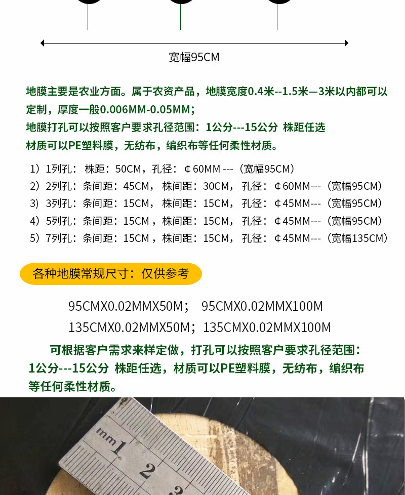 详情01_04.jpg