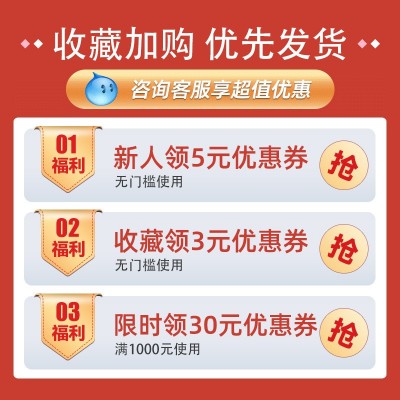 大棚膜温室批发PE聚乙烯保温塑料布棚膜透明塑料薄膜生产大棚po膜图2