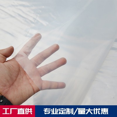 蔬菜大棚塑料防水薄膜农用PE防雨温室保温塑料布保温白色大棚膜图2