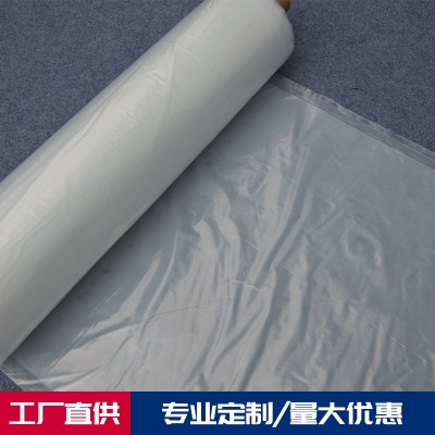 蔬菜大棚塑料防水薄膜农用PE防雨温室保温塑料布保温白色大棚膜图4