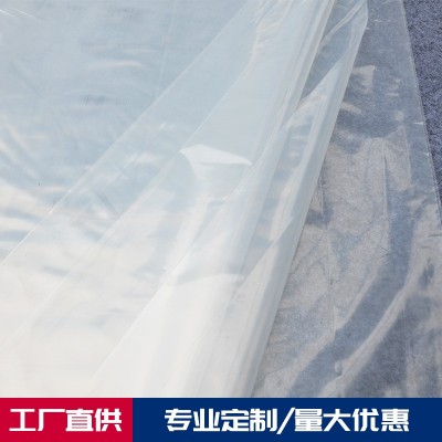 蔬菜大棚塑料防水薄膜农用PE防雨温室保温塑料布保温白色大棚膜图3