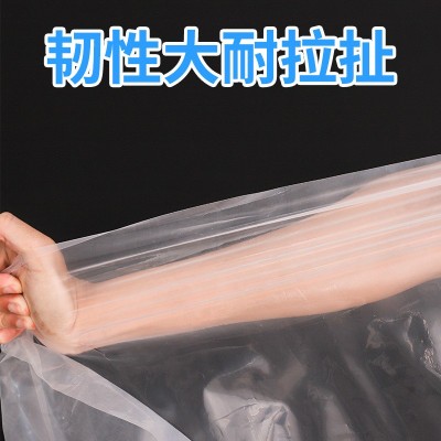 透明抗老化大棚膜塑料薄膜农膜防渗防潮防尘防雨白色塑料布工程膜图4