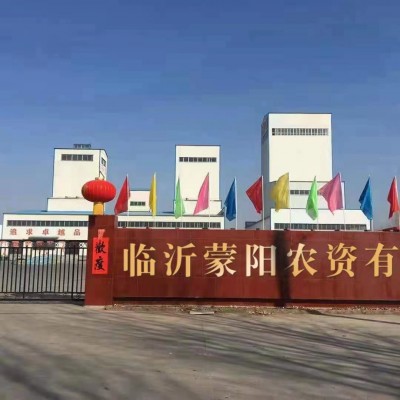厂家生产PE透明农用薄膜聚乙烯塑料布包装工程防雨盖货大棚膜批发图2