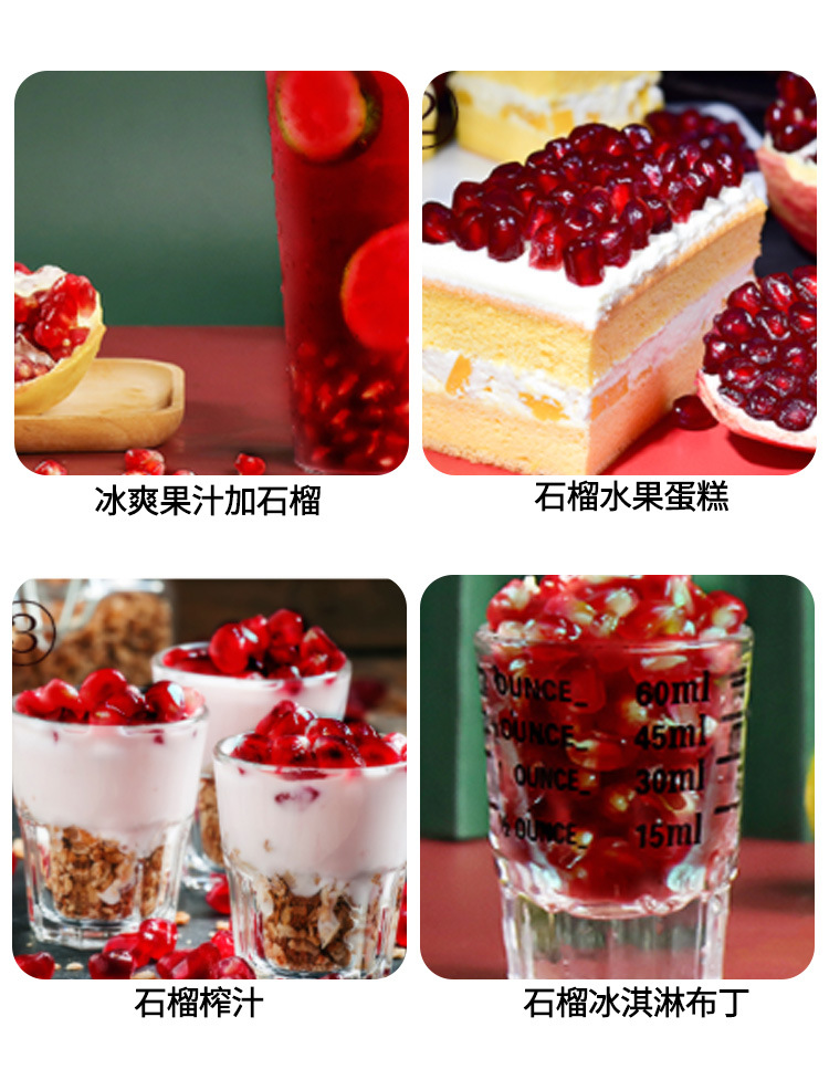详情页_04.jpg