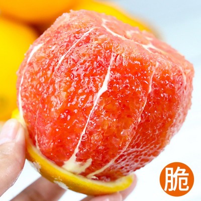 血橙江西赣州中华红血橙红心肉甜橙子脐橙新鲜应季孕妇水果手剥橙图3