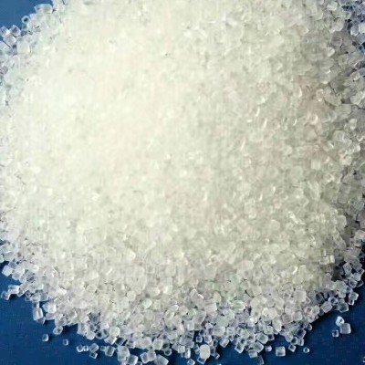 厂家供应晶体尿素农用含硫氮肥小麦玉米果蔬菜追肥农业级化肥肥料图4