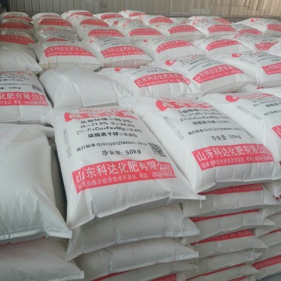 厂家供应晶体尿素农用含硫氮肥小麦玉米果蔬菜追肥农业级化肥肥料图3
