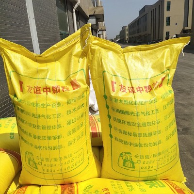 直供农业肥料46%全水溶氮肥颗粒施肥化肥追肥晶体农用尿素 尿素图3