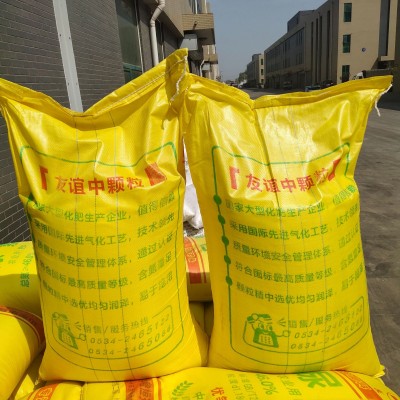 厂家供货农业级尿素农业肥料复合肥全水溶农业尿素 尿素图3