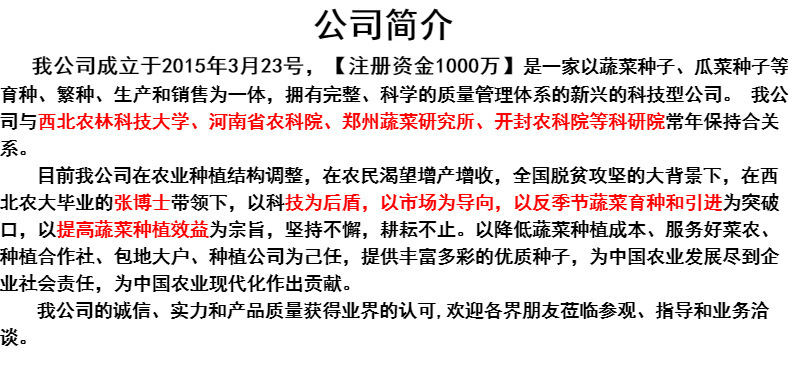 0949d36e5f05b1adeb449c290d53ed