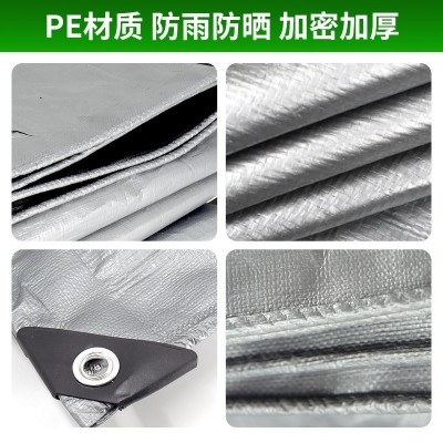 【北胜】厂家批发塑料防雨防水布 加厚耐磨苫布 双银色遮阳篷布图4