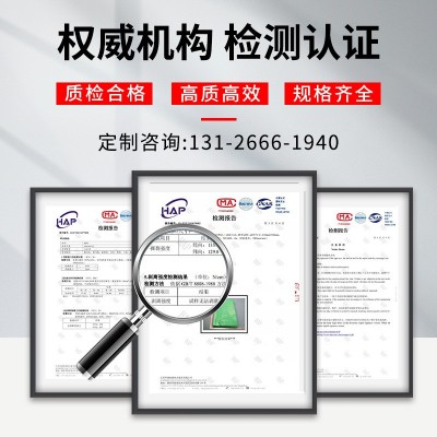 【北胜】厂家批发塑料防雨防水布 加厚耐磨苫布 双银色遮阳篷布图2