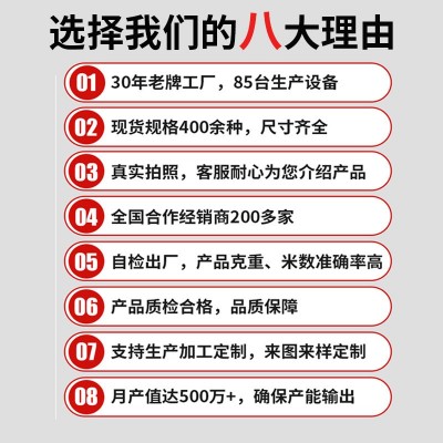 批发加厚耐用防雨布苫布油布 绿色三防阻燃夹网布pvc刀刮涂塑篷布图4