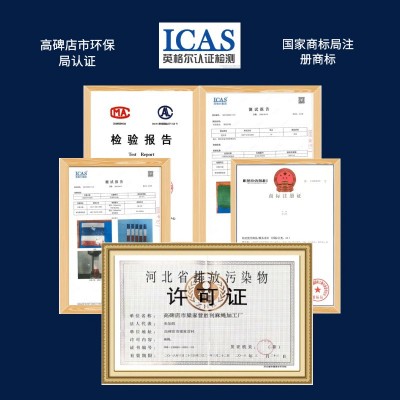 批发加厚耐用防雨布苫布油布 绿色三防阻燃夹网布pvc刀刮涂塑篷布图3