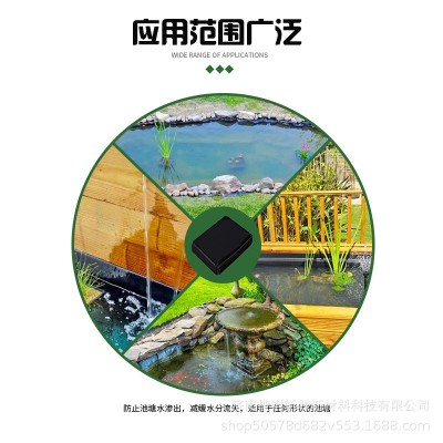 亚马逊出口型防渗水产养殖池塘膜 黑色全新料HDPE防渗池塘衬垫图4