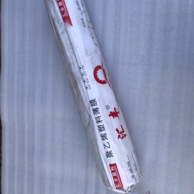 农用PE透明塑料薄膜加厚溫室大棚塑料膜包装塑料布薄膜图3