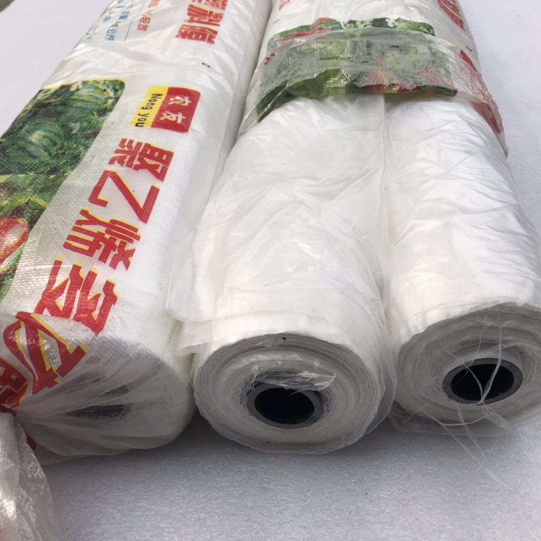 微信图片_20181111093743