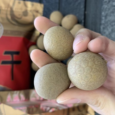 带壳干桂圆 果场工厂直销 可500g散装称重20斤整箱批发一件代发图4