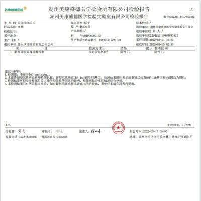 南非近口红心西柚 8个新鲜水果蜜柚当季葡萄柚子孕妇红肉整箱包邮图2