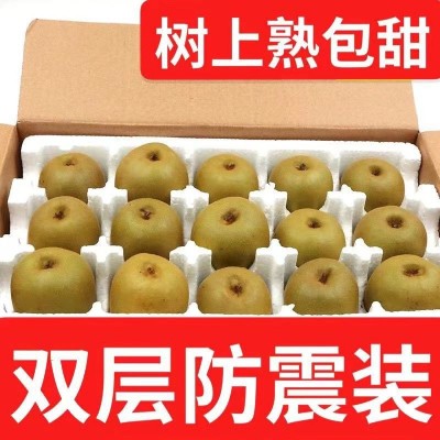 现摘红心猕猴桃 四川蒲江猕猴桃水果批发 新鲜奇异果应季弥核图2