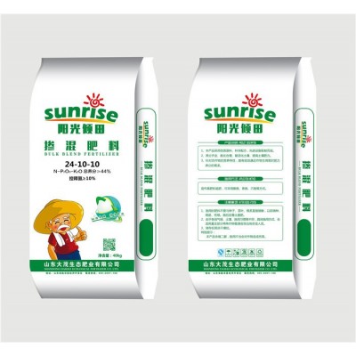 控释肥缓释包膜农用复合肥化肥花卉园艺经济作物肥料包衣氮磷钾肥图5