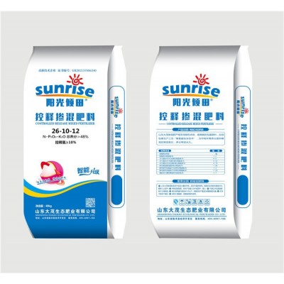 大茂生态控释肥料盆栽花卉类苗木类缓释肥料园林类复合肥批发图4