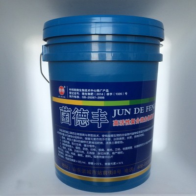 高活性复合微生物菌剂冲施滴灌肥大棚种植蔬菜果树有机菌肥绿色图2