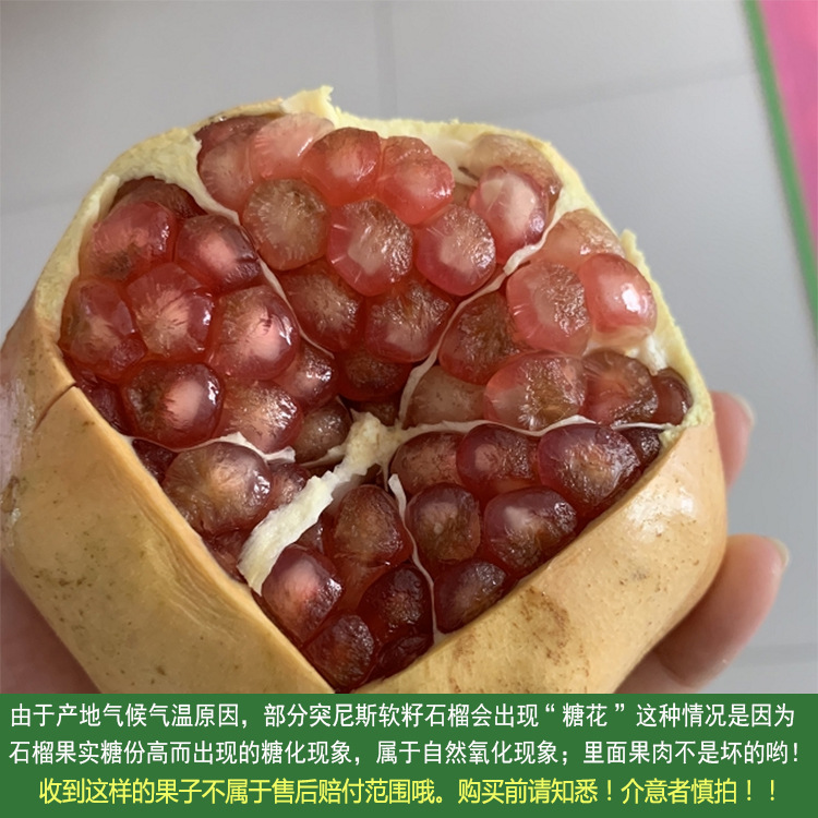 7_副本