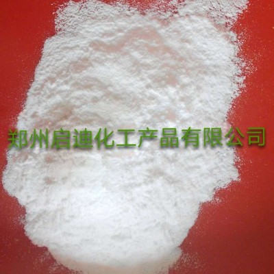 硼砂 大石桥硼砂 工业级 农业级硼肥 微量元素肥 量大从优图4