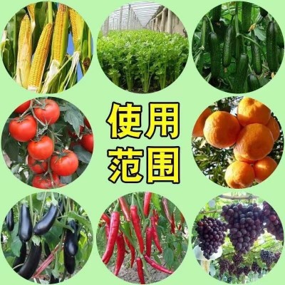 有机肥种花种菜种果树通用型家庭菜园缓释肥肥料化肥复合肥叶面肥图3
