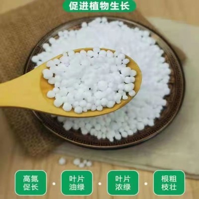 复合肥尿素磷肥钾肥花肥料花卉盆栽蔬菜果树化肥通用型氮磷 钾批发图2
