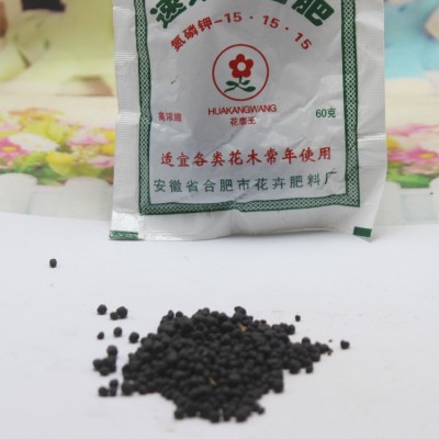 速效复合肥 适宜各种花木使用肥料 简约便捷20g袋装园林资材图3