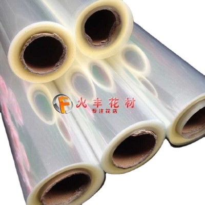 玻璃纸鲜花opp膜塑料卷筒果篮礼品透明包装纸材料花店烘培用品图5