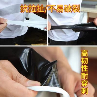 特厚抗老化黑白膜养殖食用菌大棚膜农用青储遮阳防晒隔热膜图4