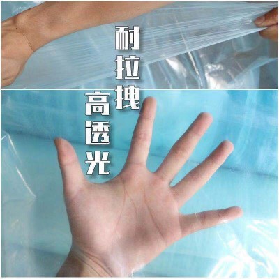 加厚大棚膜PO膜消雾抗老化无滴膜保温防风蔬菜农用养殖塑料纸图5