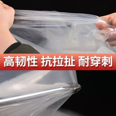 雨布批发加厚塑料布塑料薄膜大棚膜透明封窗防尘膜农用养殖塑料纸图3