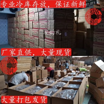特级鹿茸菇干货粗壮条切根福建厂家直销大量供应批发250克图5