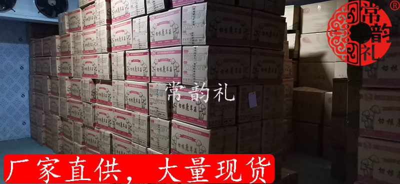 mmexport1584936593837.jpg