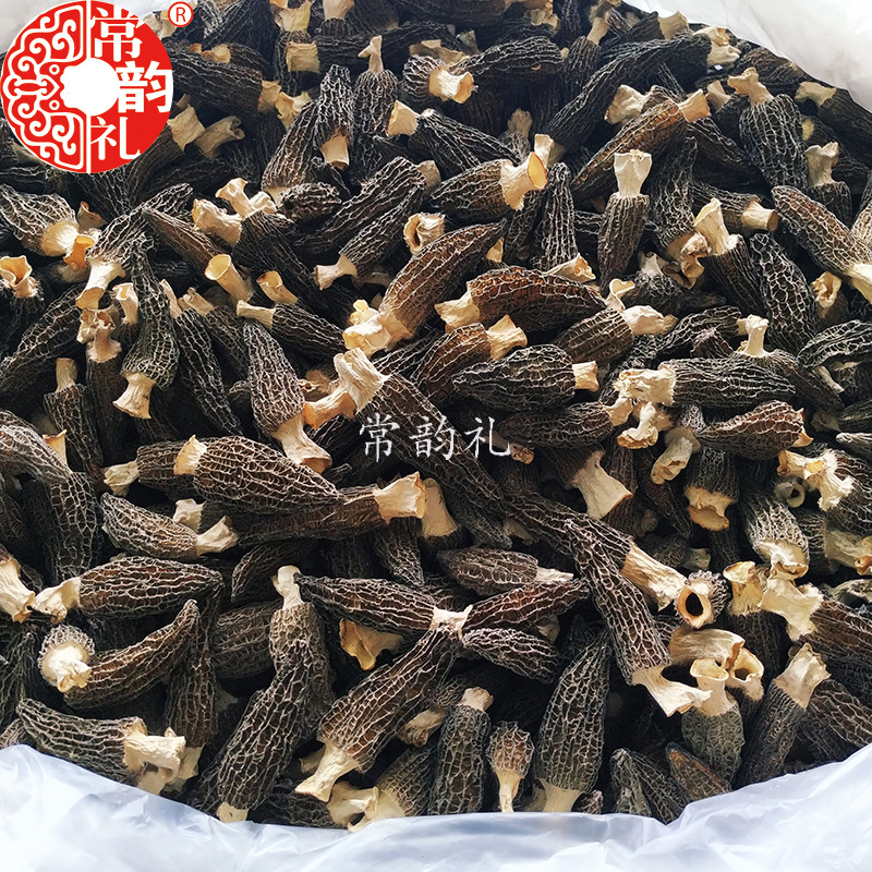 精品大个剪柄黑特厚.jpg
