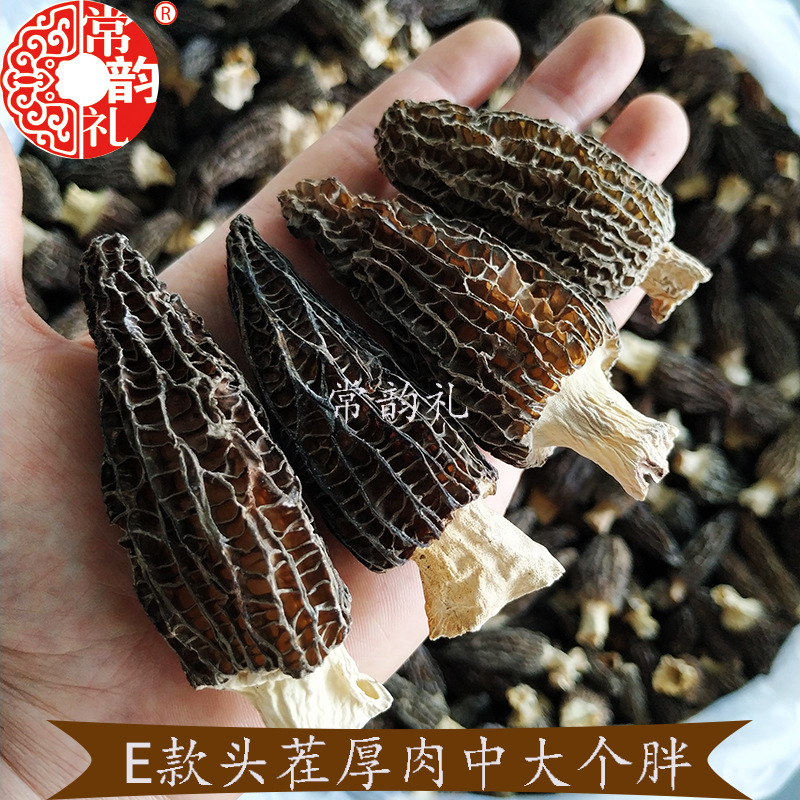 特厚带柄统货3.jpg