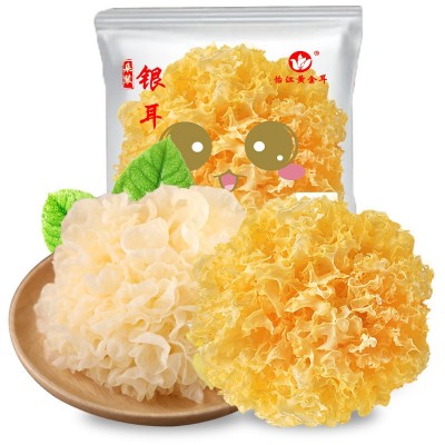 古田出胶银耳干货500g单朵袋装白木耳丑耳莲子羹雪耳糯耳小包装图5