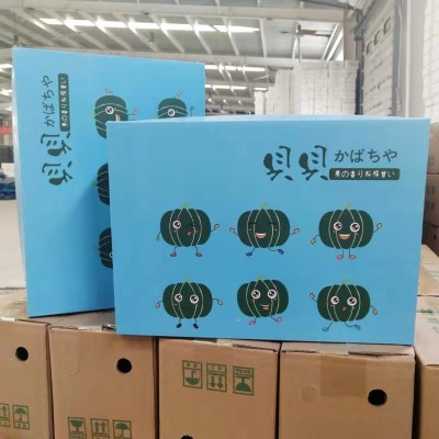 果蔬批发代发山东潍坊寿光贝贝南瓜板栗味惠和礼盒装新鲜3/5/10斤图5