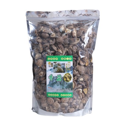 袖珍精选小香菇干香菇云南蘑菇野生菌批发珍珠菇图5