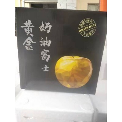 烟台奶油富士苹果脆甜新鲜水果栖霞牛奶苹果批发图5